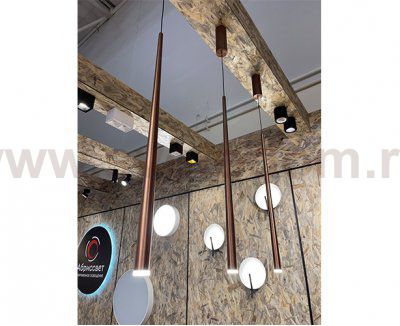 IT03-1428 coffee светильник подвесной