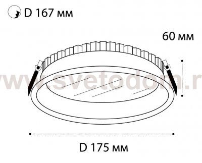 IT06-6014 white 3000K светильник встраиваемый