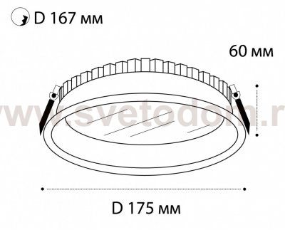 IT06-6014 white 4000K светильник встраиваемый Italline