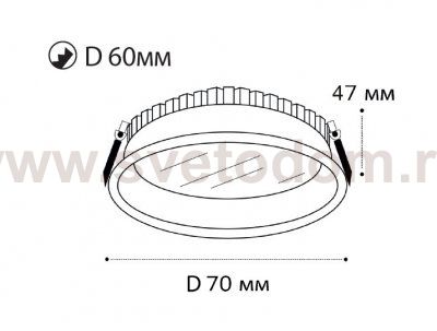IT06-6037 white 4000K светильник встраиваемый
