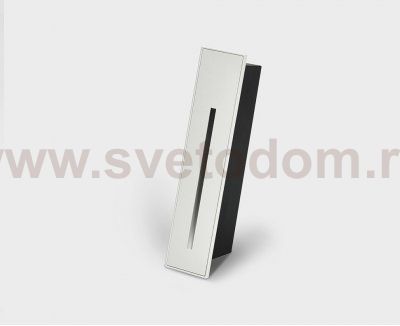 IT06-6040 white 3000K подсветка встраиваемая