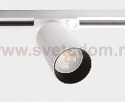 IT08-8010 white светильник трековый