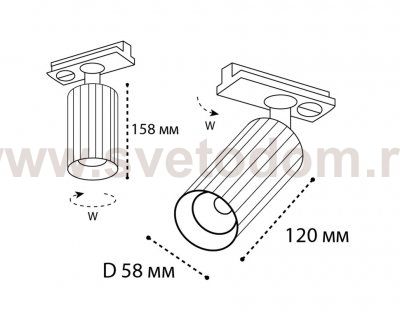 IT08-8010 white светильник трековый
