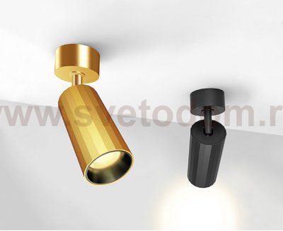 IT08-8011 gold светильник потолочный поворотный