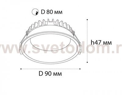 IT08-8013 white 3000K светильник встраиваемый