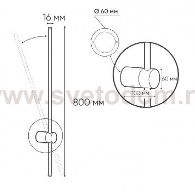 IT08-8019 black светильник настенный