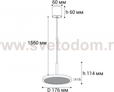 IT08-8022 black 3000K светильник подвесной