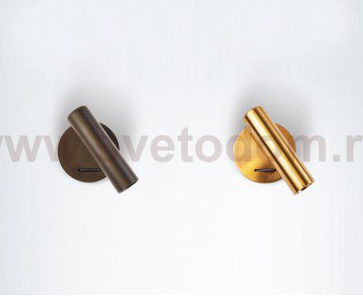 IT08-8023 black 3000K светильник настенный