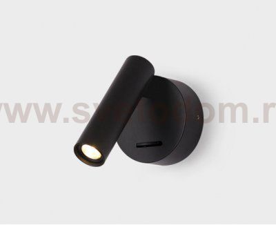 IT08-8023 black 3000K светильник настенный