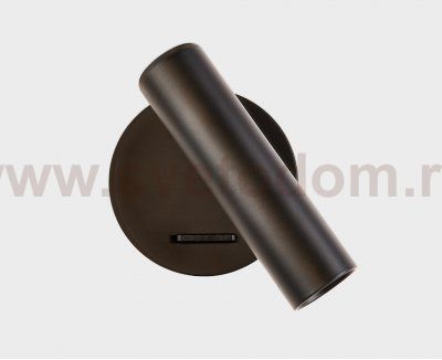 IT08-8023 black 3000K светильник настенный