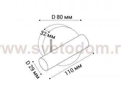 IT08-8023 black 3000K светильник настенный