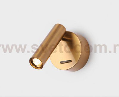 IT08-8023 bronze 3000K светильник настенный