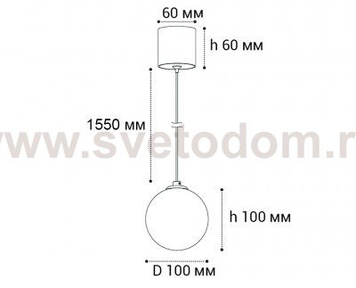 IT08-8025 black 3000K светильник подвесной
