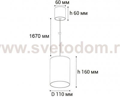 IT08-8027 black 3000K светильник подвесной