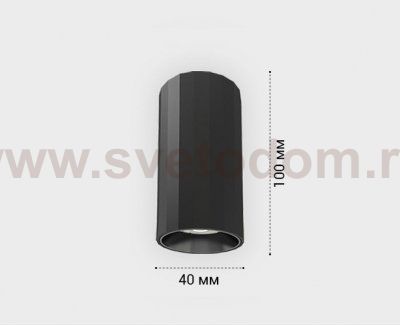 IT08-8028 black 3000K светильник потолочный