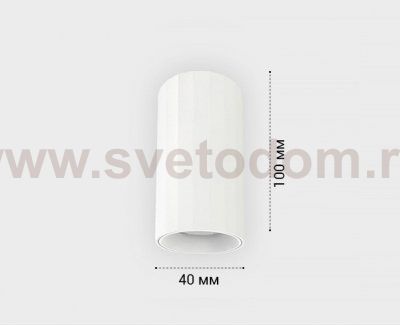 IT08-8028 white 3000K светильник потолочный