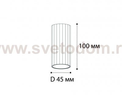 IT08-8028 white 3000K светильник потолочный