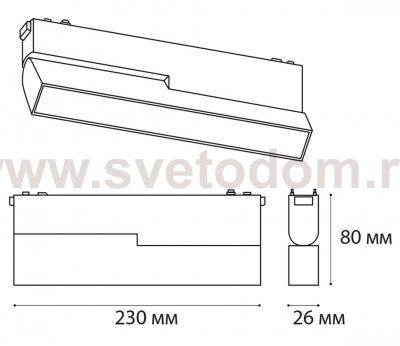 IT09-9015 black 3000K светильник трековый