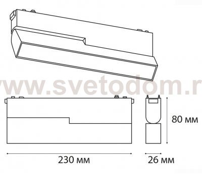IT09-9015 black 4000K светильник трековый