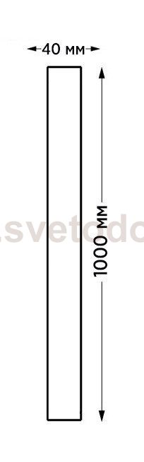 IT3050/1000 настенный уличный светильник