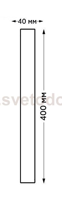 IT3050/400 настенный уличный светильник