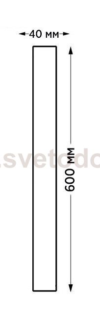 IT3050/600 настенный уличный светильник