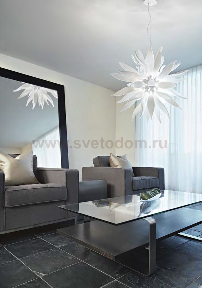 Ideal Lux LEAVES SP12