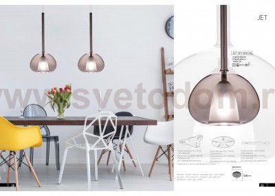 Светильник подвесной Crystal Lux JET SP1 SMOKE (2100/201)