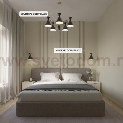 Люстра Crystal Lux JOVEN SP5 GOLD/BLACK (0760/305)