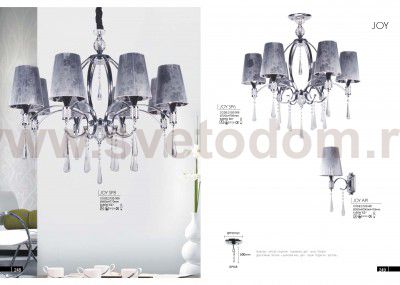 Люстра Crystal lux JOY SP6 2120/306