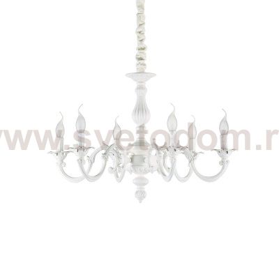 Ideal Lux JUSTINE SP6