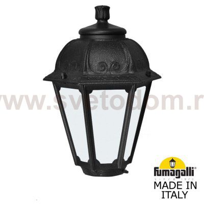 Уличный фонарь на столб FUMAGALLI SABA K22.000.000.AYF1R