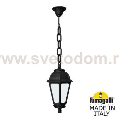 Подвесной уличный светильник FUMAGALLI SICHEM/SABA K22.120.000.AYF1R