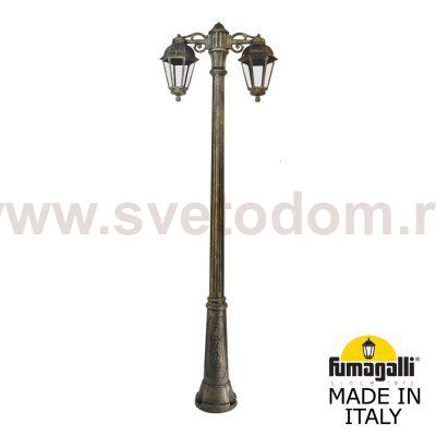 Садово-парковый фонарь FUMAGALLI RICU BISSO/SABA 2L DN K22.157.S20.BXF1RDN