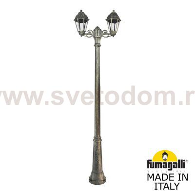 Садово-парковый фонарь FUMAGALLI RICU BISSO/SABA 2L K22.157.S20.BXF1R