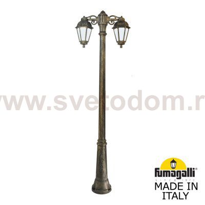 Садово-парковый фонарь FUMAGALLI RICU BISSO/SABA 2L DN K22.157.S20.BYF1RDN