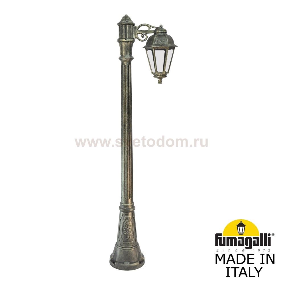 Садово-парковый фонарь FUMAGALLI ARTU BISSO/SABA 1L K22.158.S10.BXF1R