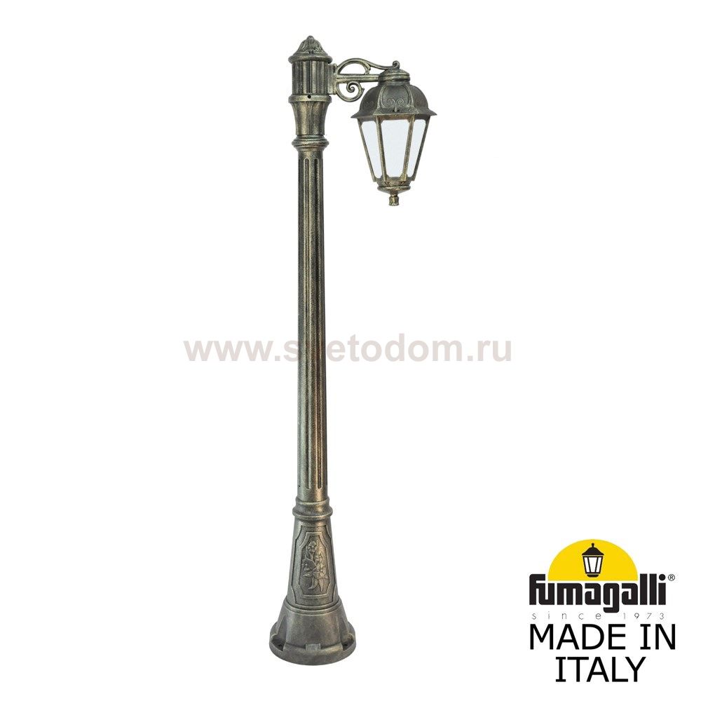 Садово-парковый фонарь FUMAGALLI ARTU BISSO/SABA 1L K22.158.S10.BYF1R