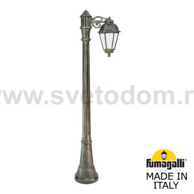 Садово-парковый фонарь FUMAGALLI ARTU BISSO/SABA 1L K22.158.S10.BYF1R