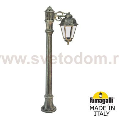 Садовый светильник-столбик FUMAGALLI ALOE BISSO/SABA 1L K22.163.S10.BXF1R