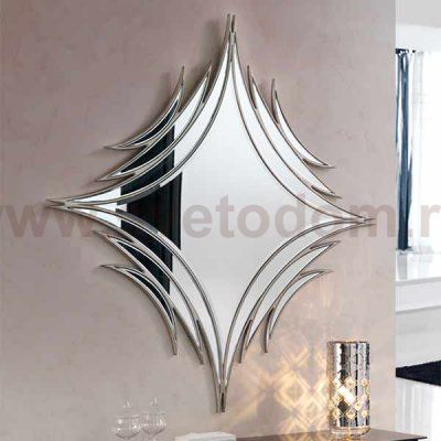 Зеркало Delight KFH751