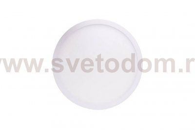 Светильник DesignLed KH DesignLed KH-R175-15-NW