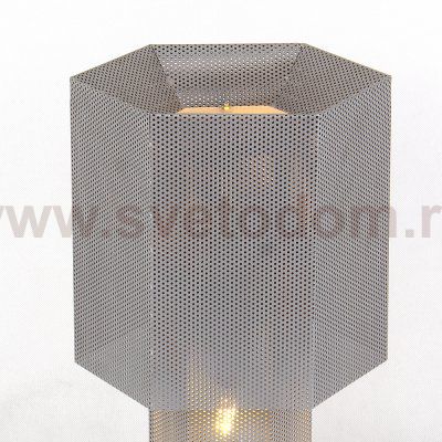 Настольная лампа Delight KM0130P-1 silver
