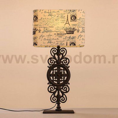 Настольная лампа Delight KM0736T-1