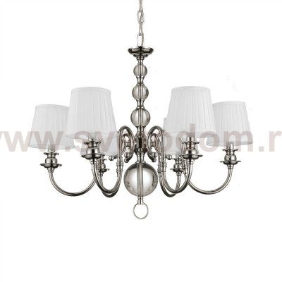Люстра Delight KM0837P-6