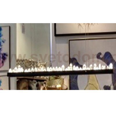 Подвесной светильник Delight KR0543P-M