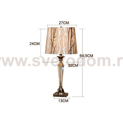 Настольная лампа Delight KR0707T-1