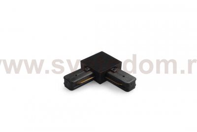 L-Коннектор для однофазного накладного трека SWG KXZ-BL-L