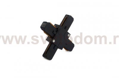 X-Коннектор для однофазного накладного трека SWG KXZ-BL-X