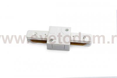 I-Коннектор для однофазного накладного трека SWG KXZ-WH-I